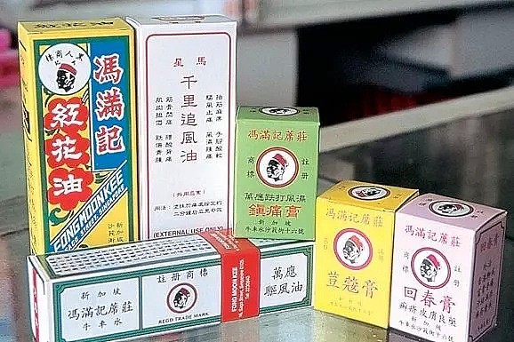 失眠了！新加坡新冠病例创单日新高，累计病例43例，李显龙宣布把这次疫情当流感了？（视频/组图） - 33