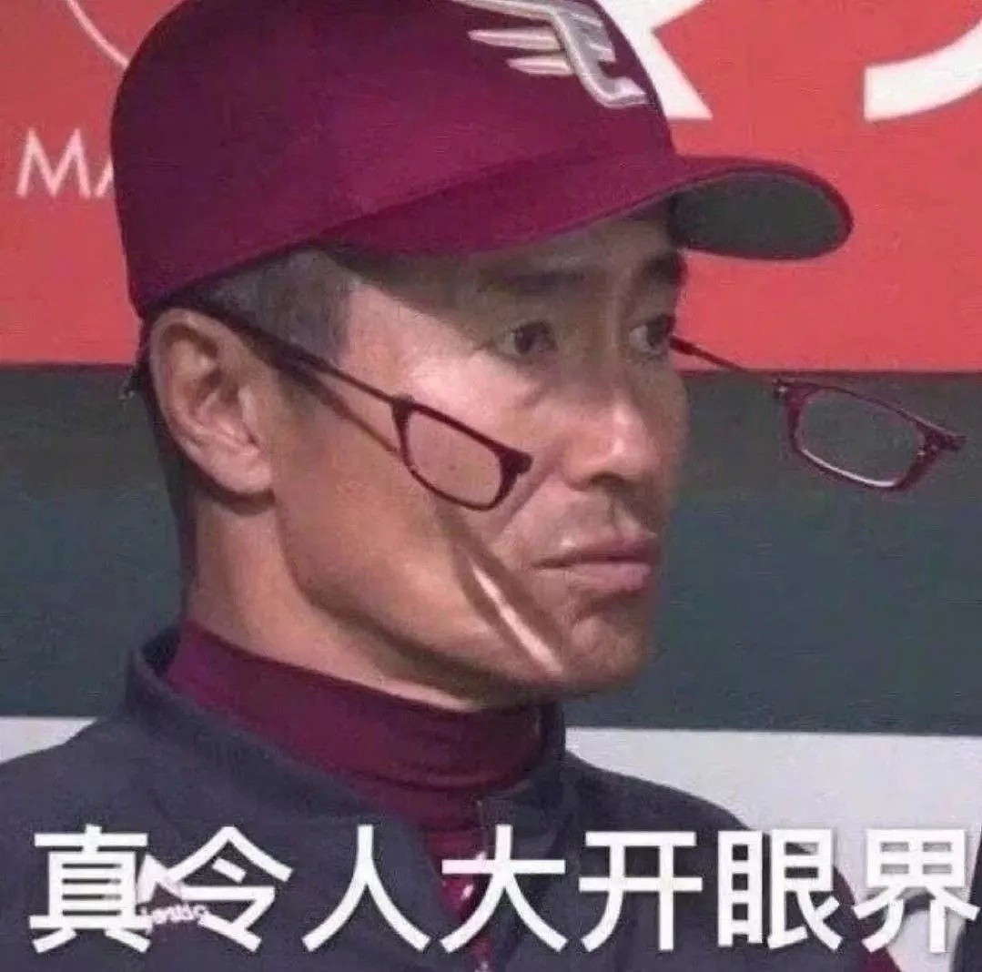 【爆笑】“凌晨邻居咳嗽我报警了，结果...”你们弱弱感受下现场哈哈哈哈（组图） - 1