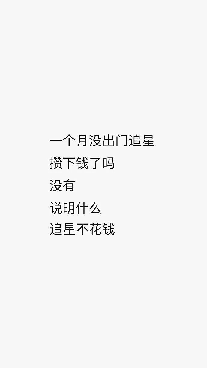 【爆笑】“凌晨邻居咳嗽我报警了，结果...”你们弱弱感受下现场哈哈哈哈（组图） - 39