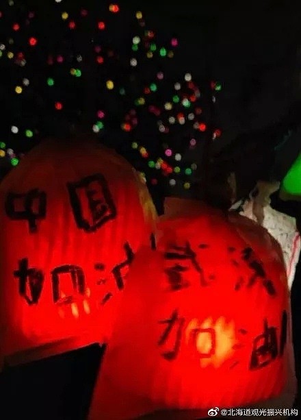 拼命鞠躬的日本女孩火了！身穿旗袍为中国募捐，称疫情后最想去武汉看樱花！（视频/组图） - 24