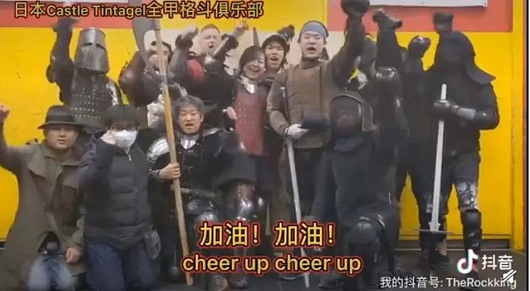 拼命鞠躬的日本女孩火了！身穿旗袍为中国募捐，称疫情后最想去武汉看樱花！（视频/组图） - 34