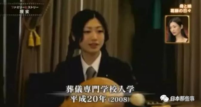 【美女】曾让知名导演在臀部签名的日本女艳星，竟选择下嫁给宅男...（组图） - 21