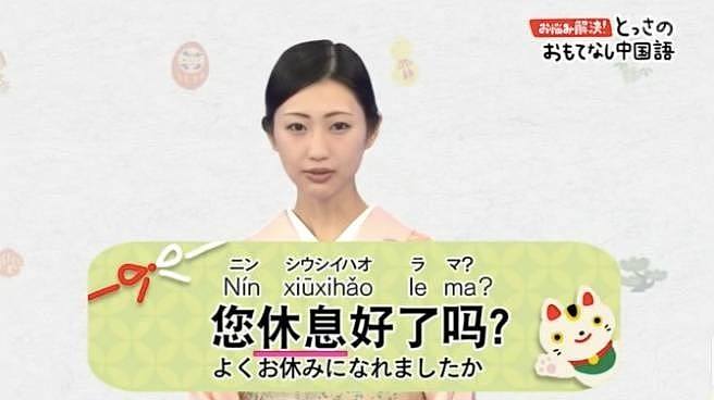【美女】曾让知名导演在臀部签名的日本女艳星，竟选择下嫁给宅男...（组图） - 23