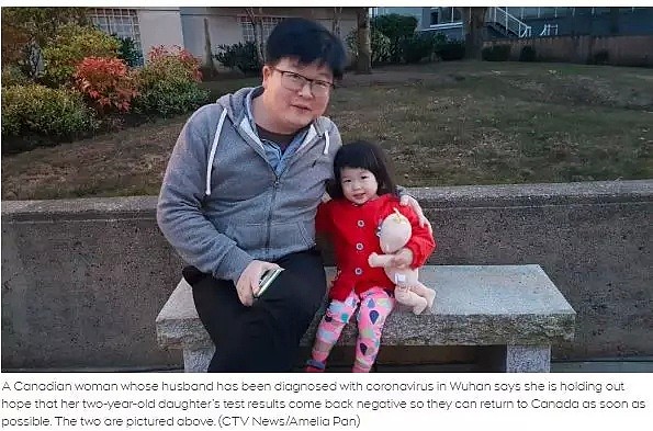 最后一架撤侨航班从武汉起飞！华裔母亲洒泪无法接回2岁幼女！（组图） - 8