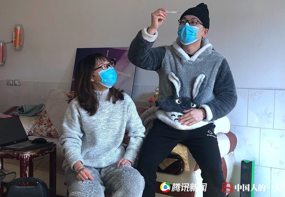 医学女博士从武汉返乡，第一次去男友家过年，被未来公公隔离14天（组图） - 1
