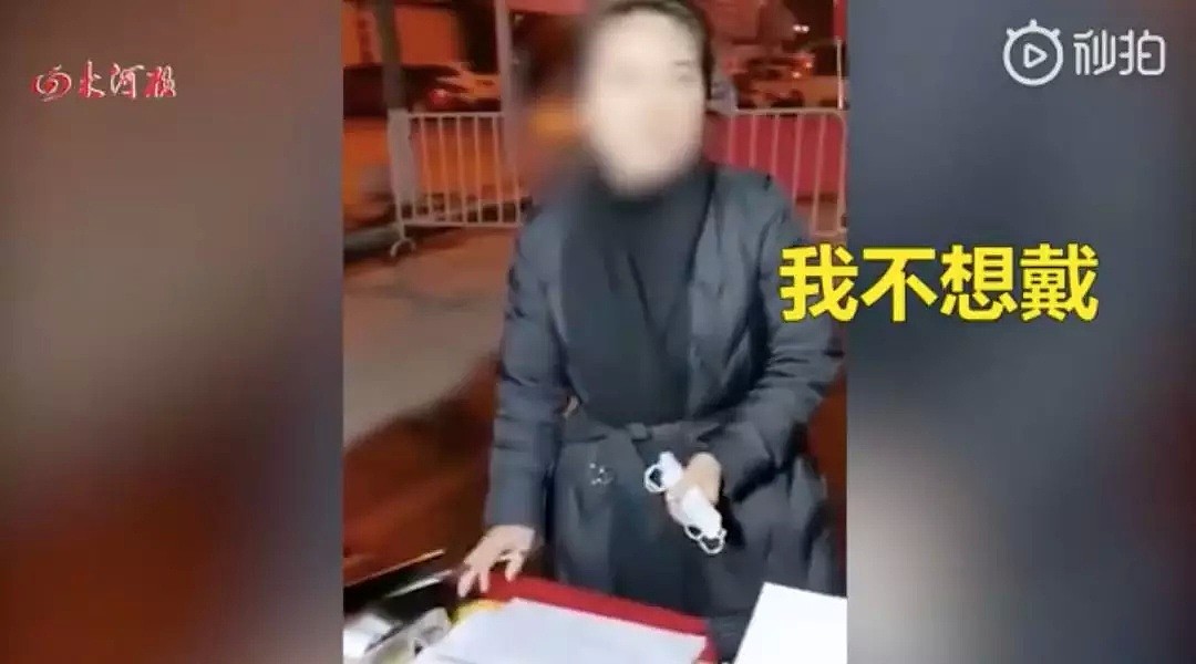 连说16个“不戴”！女子拒绝戴口罩，调查身份竟是医院副院长！（组图） - 2