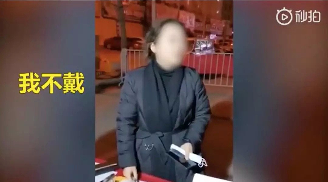 连说16个“不戴”！女子拒绝戴口罩，调查身份竟是医院副院长！（组图） - 1