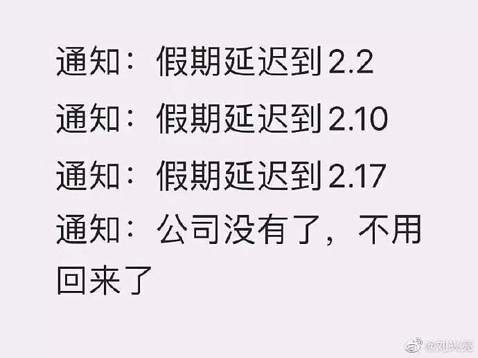 【爆笑】通过汤勺发现男朋友出轨了，还把小三带回家？姐妹这分析能力满分！哈哈哈哈哈（组图） - 12