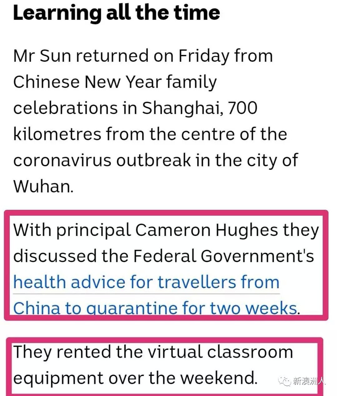 暖心！澳洲学校全力协助中国老师“隔离期”视频授课！澳洲学生全体赞成支持！（组图） - 3