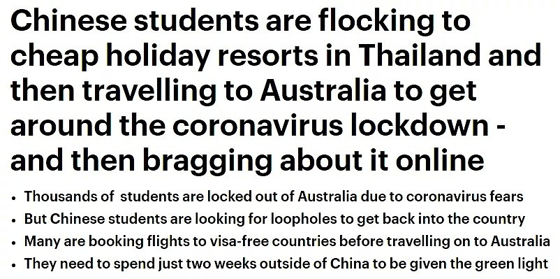 澳媒讥讽中国留学生去泰国是钻空子！14天中转前景未知，配偶入境有所放松？！ - 1
