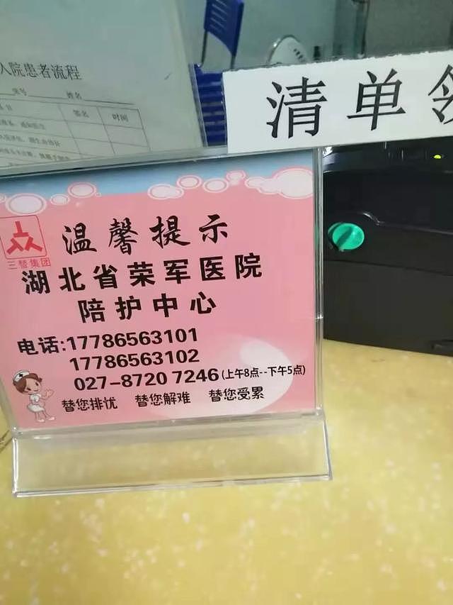 口述实录 |“只要我俩有一个活下去，5岁的女儿就不是孤儿”，我靠这个信念支撑到胜利