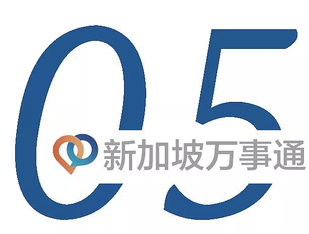 新加坡真的要成第二个“武汉”？多国提醒别去、从新返回隔离14天、世卫介入调查（组图） - 29