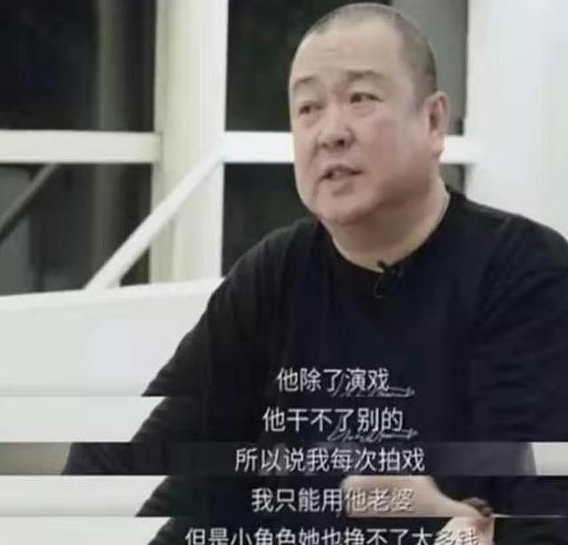 沉寂六年生活窘迫，看了黄海波在湖北疫情的表现，难怪被官媒认可 ！（组图） - 6