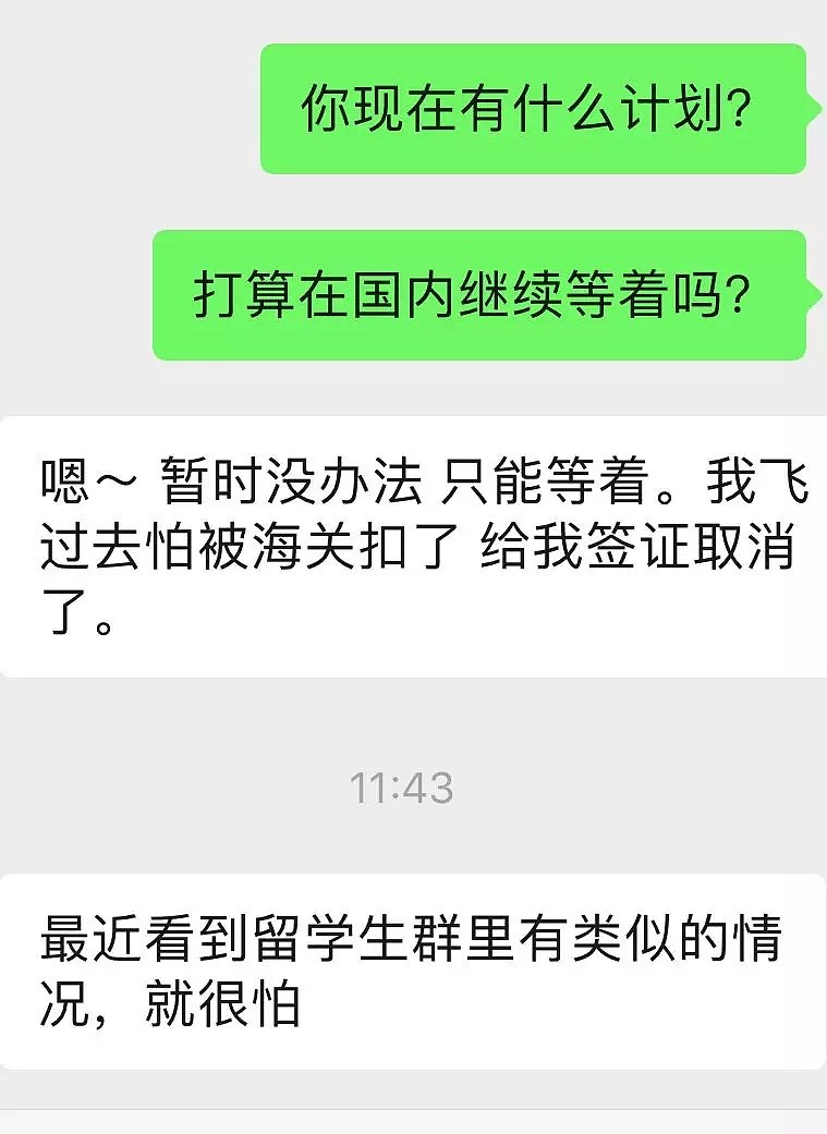 噩耗！入澳禁令欲再延半个月，澳留学生大呼“上学真TM难”！昆州千人隔离，病毒最长潜伏可达24天 - 11