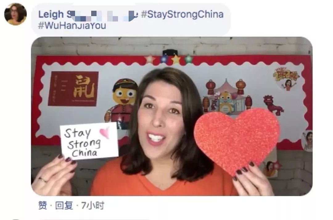 火了！一个中国学生上网课打喷嚏，外教的反应是这样的（组图） - 6