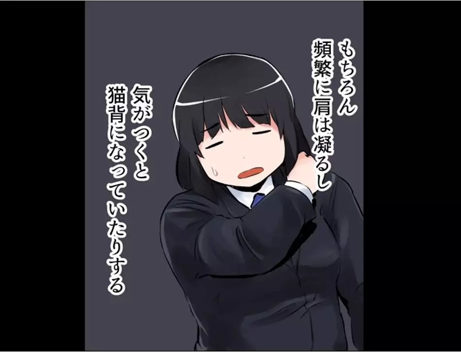 【爆笑】日本G罩杯的妹子实力吐槽自己的日常！看完令人心疼哈哈哈哈哈哈哈（组图） - 5