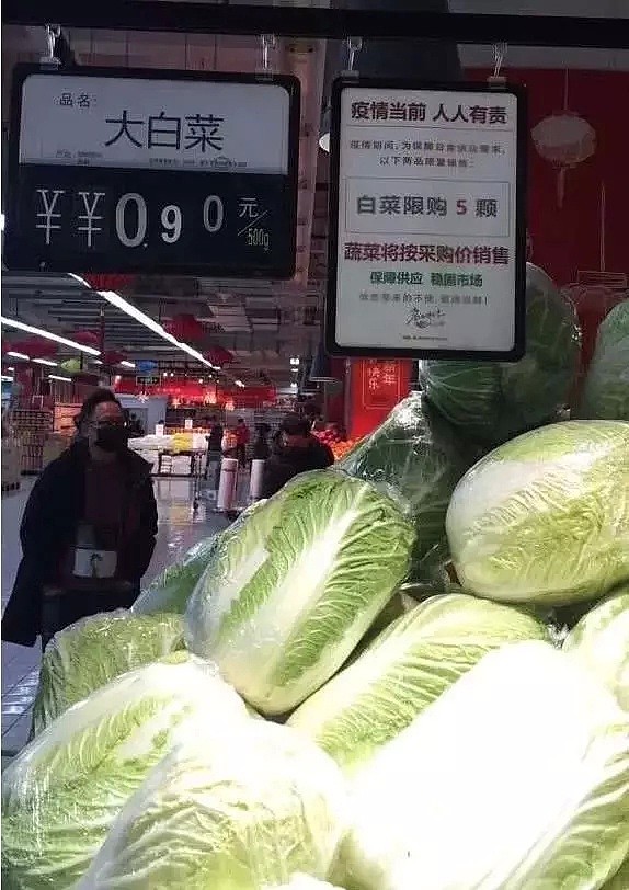 疫情汹涌，还有人冒着“生命危险”排百米长队！中国最“变态”超市，太TM强了...（组图） - 3