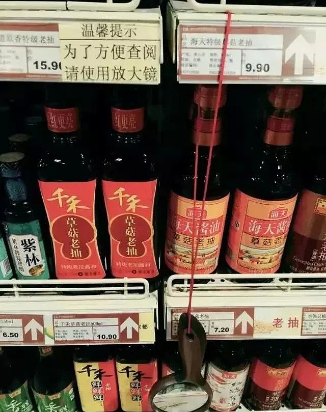 疫情汹涌，还有人冒着“生命危险”排百米长队！中国最“变态”超市，太TM强了...（组图） - 18
