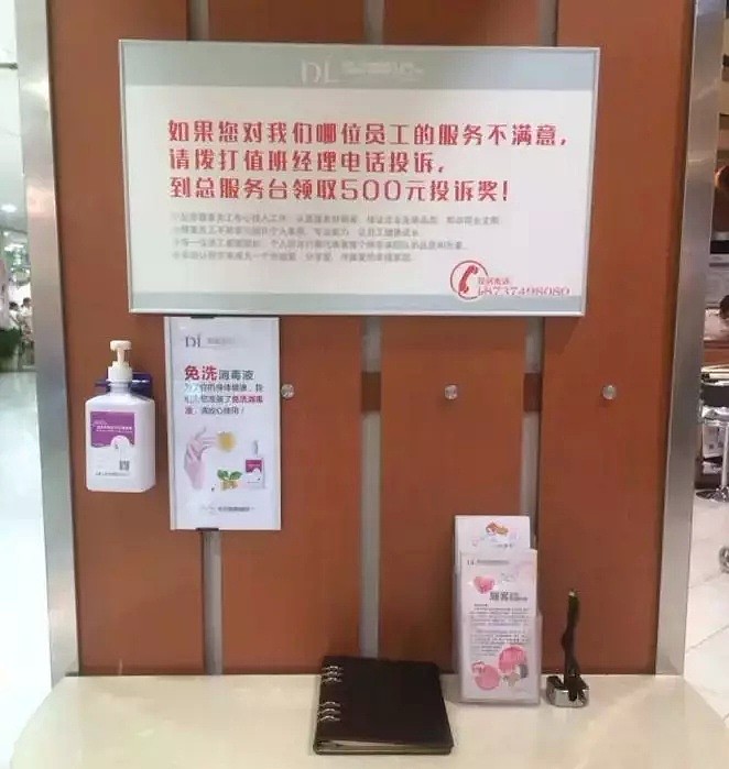 疫情汹涌，还有人冒着“生命危险”排百米长队！中国最“变态”超市，太TM强了...（组图） - 39