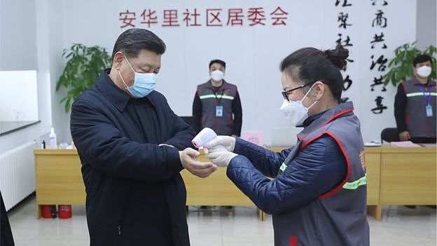 2020年2月10日，习近平在北京调研指导新冠肺炎疫情防控工作。