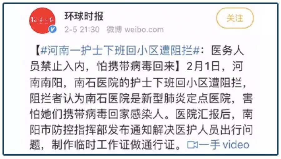 镜头下的中国医生：和死神抢人，却逃不过冷眼、威胁、砍刀……（视频/组图） - 10