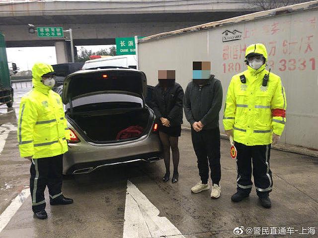 上海首例！一湖北籍女性藏身轿车后备箱在入沪道口被查获（视频/图） - 2