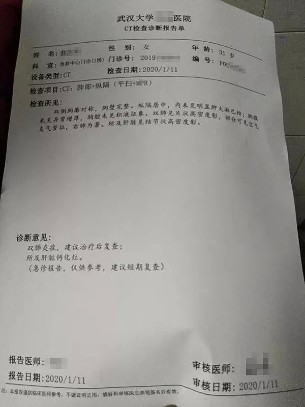 为什么不带口罩？老奶奶瞬间吓哭了：我真的买不到！（组图） - 16