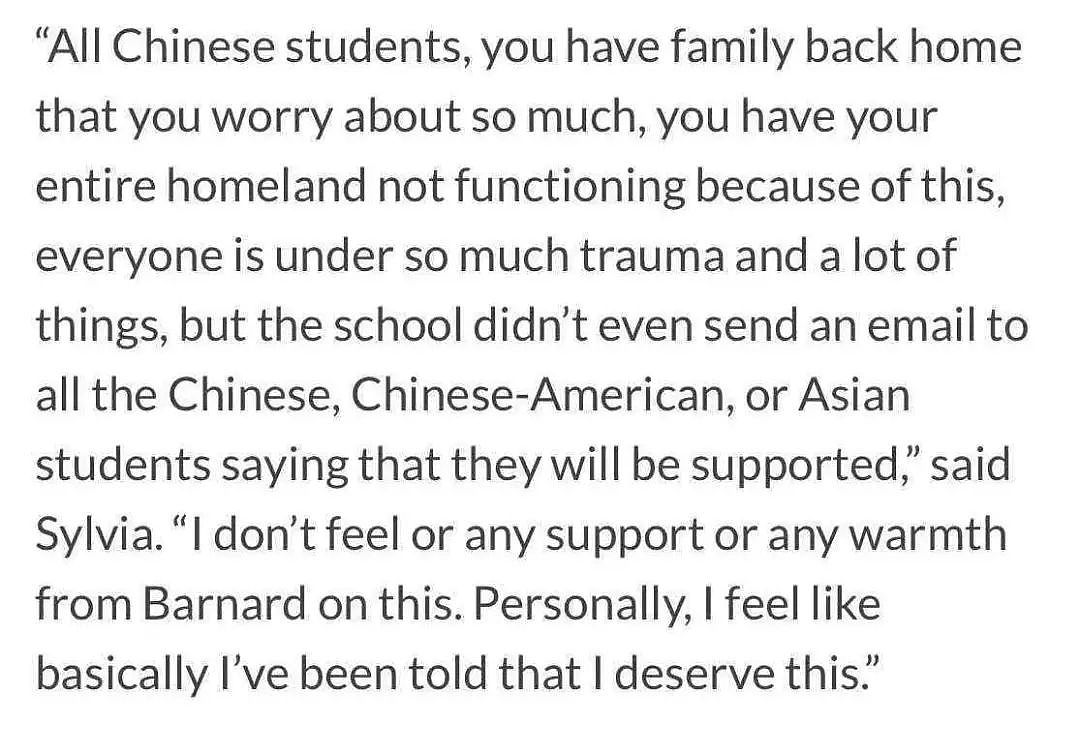 隔离、威胁、歧视！奶茶妹妹的母校就是这么对待中国留学生的？？（组图） - 7