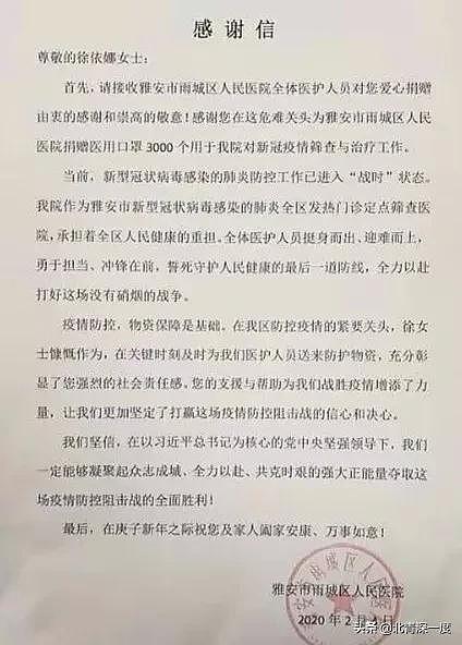 中国留学生“人肉”防疫物资回国：中转被扣17小时，带货人“有来无回”