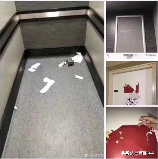 荷兰事件升级！中国学生公寓内国旗被撕，电梯被泼粪便