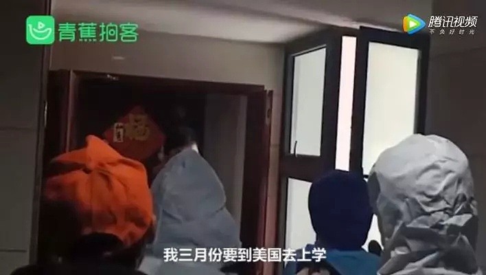 武汉男子搭物资车逃到上海，竟是要去美国留学，温哥华被当成隔离地？（视频/组图） - 3