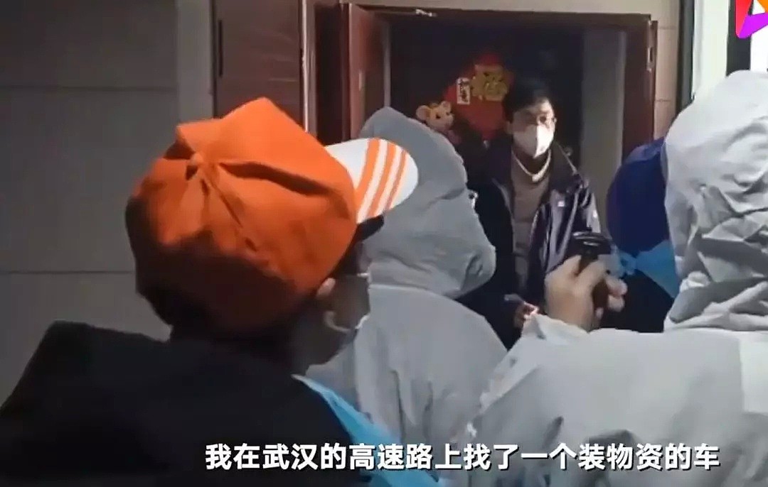 中国留学生为了出国留学逃离武汉 还有武汉大妈藏后备箱