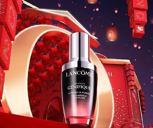 Lancome澳洲官网小黑瓶肌底精华 ！买一送一！ 9折 + 购30ml送30ml ​ - 1