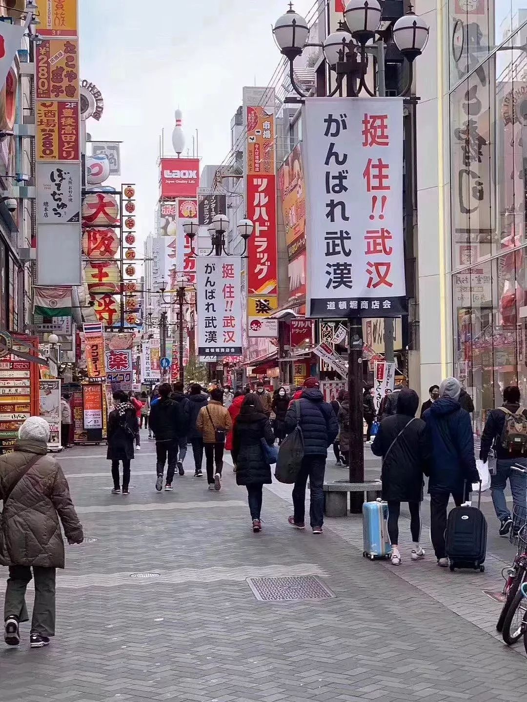 中国网友喊话日本：“别捐了，给自己留点吧！”看完心情有点复杂···（视频/组图） - 34