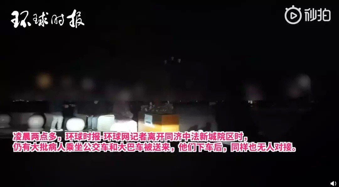 中央都震怒了!多少人正为了活下去而拼命挣扎（视频/组图） - 27