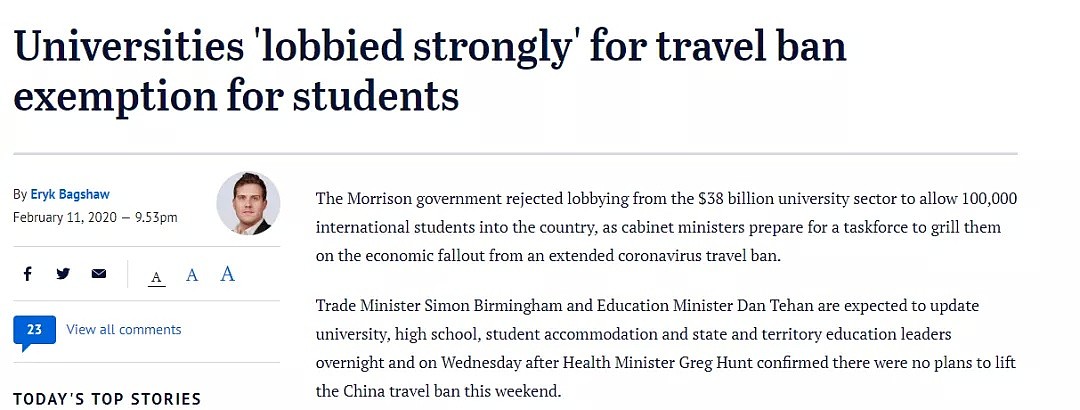2020，澳洲留学生面临的困境不仅是眼前的，还有未来的 - 1