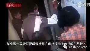 钟南山提到李文亮哭了，但当下你不得不警醒这6点！（组图） - 17