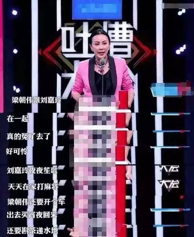 【两性】偷窥1000对夫妻的性生活发现：男人的性，从来不在床上 - 12