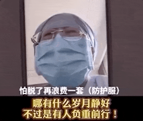 武汉疫情中的绝症医生：“我的时间不多了，我还想救更多人”（视频/组图） - 22