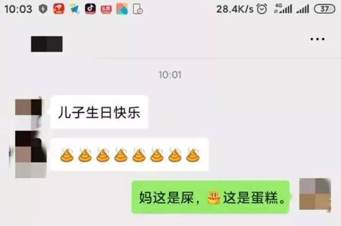 【爆笑】​疫情结束后的我和朋友，笑到隔壁老王来敲门哈哈哈哈哈哈哈（组图） - 40