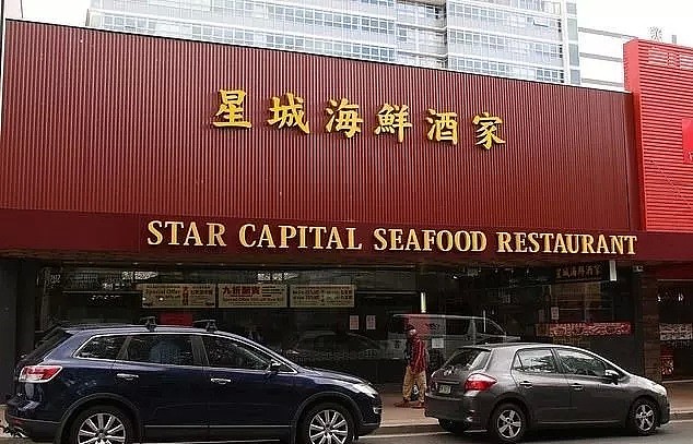 门可罗雀！悉尼华人餐饮业务大幅下滑，谣言四起之时，华裔副市长这一决定“救民于水火” - 1