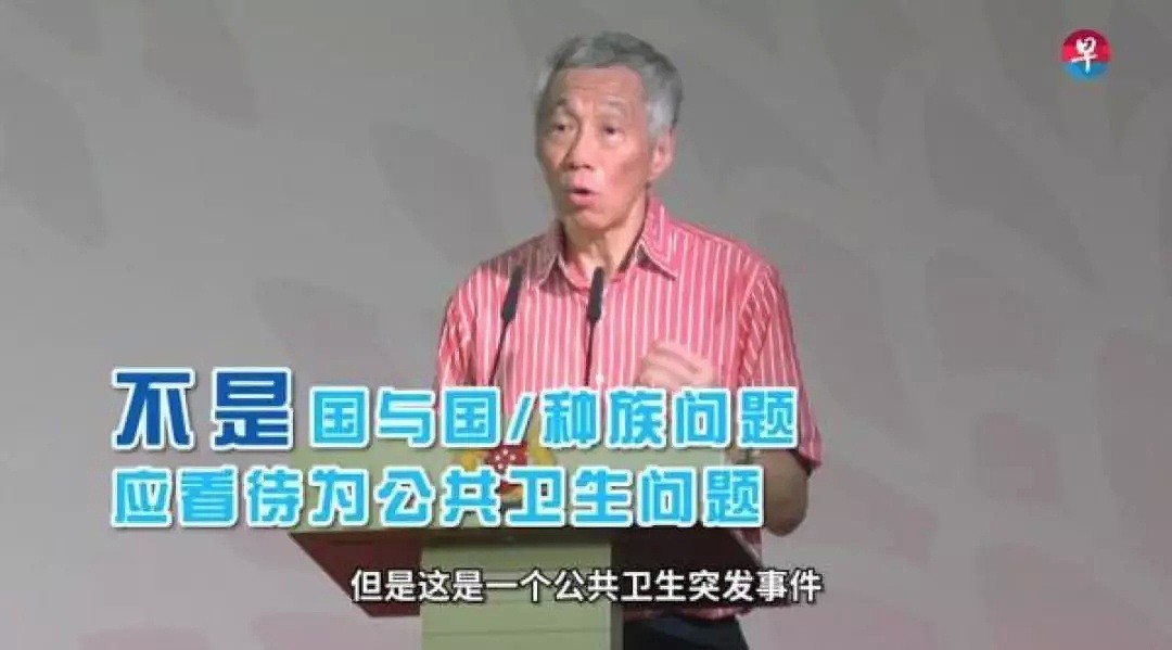 今天！新西兰华人最担心的事情还是发生了，比病毒传播更凶的是这些…（组图） - 14