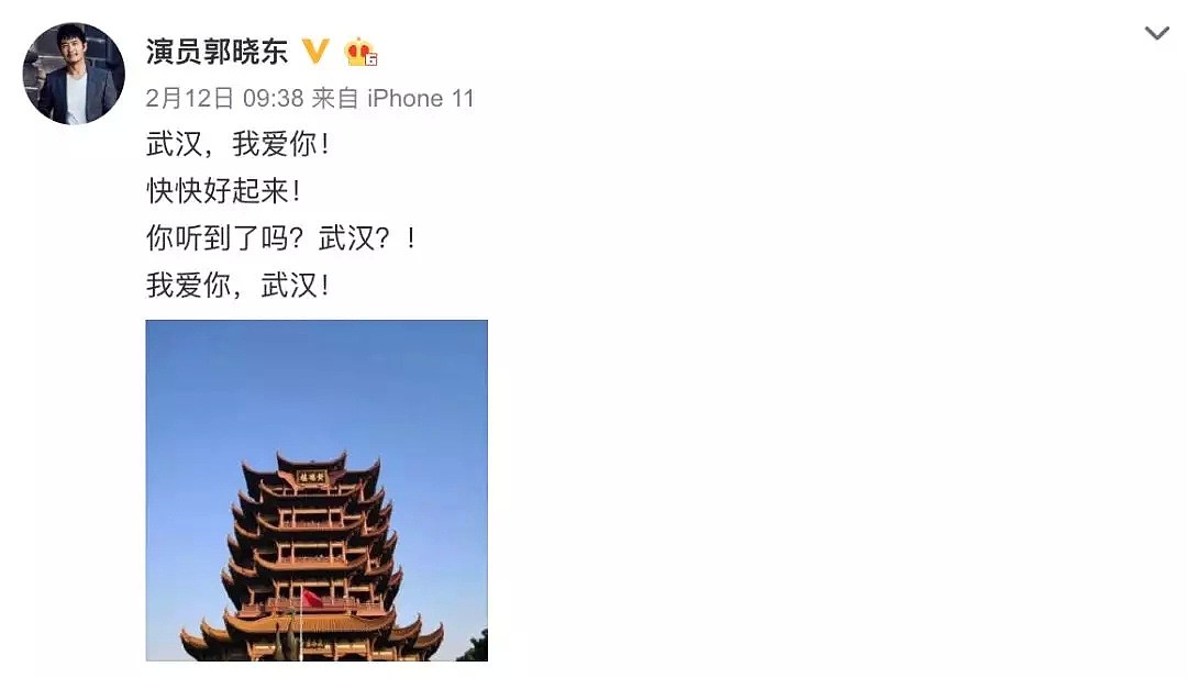 10位明星被“隔离”后的生活，是这样的...（组图） - 13