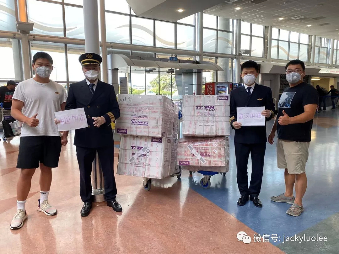 新西兰华人收到“求助”微信，机场求人带物资回中国（组图） - 20