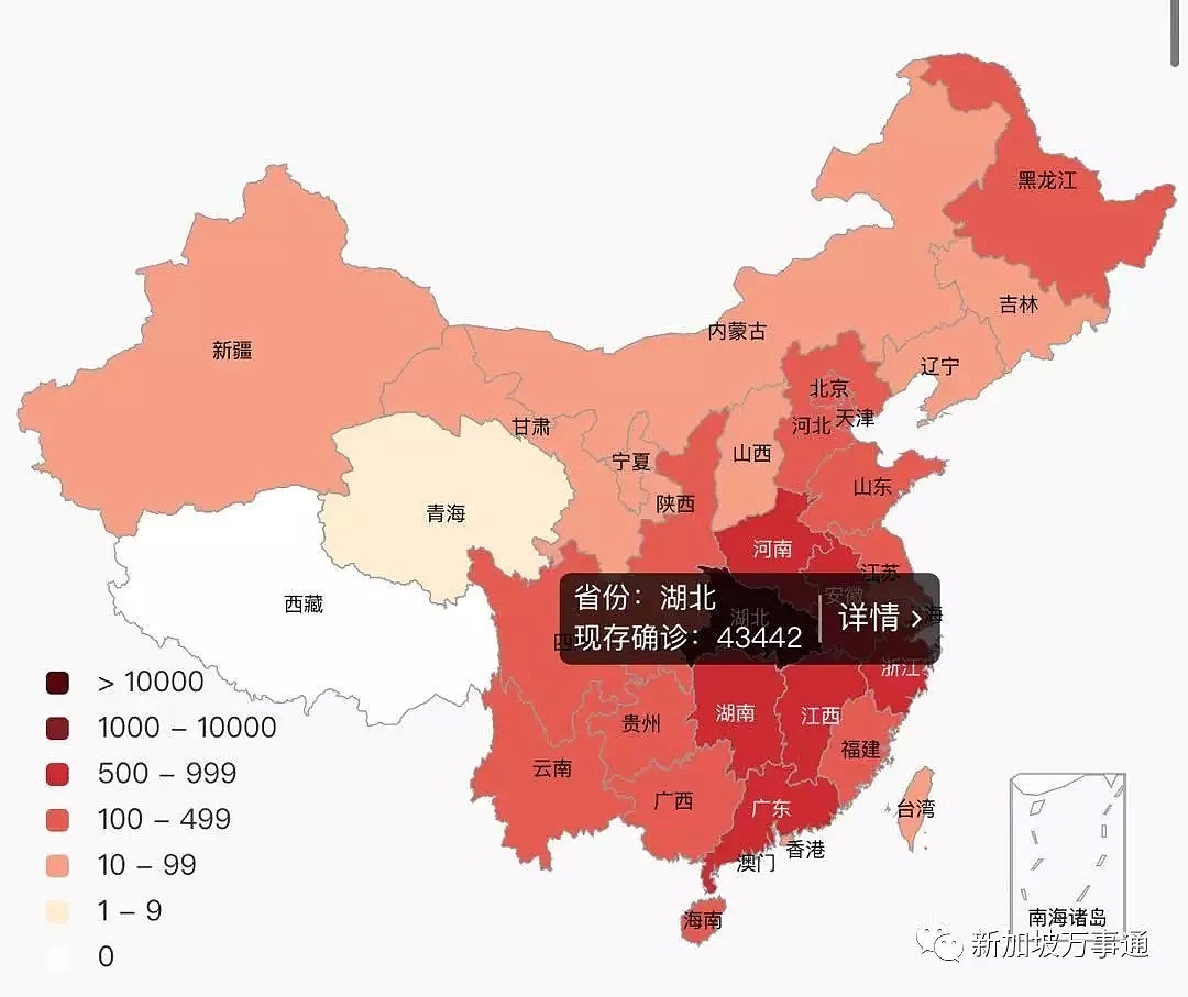 58人确诊！新加坡出现“吹哨人”，向全岛570万人发出紧急呼吁...（组图） - 19