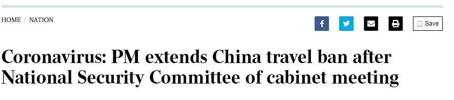 对澳洲这个决定，中国大使馆深感不满！澳洲各界也都反对 - 1