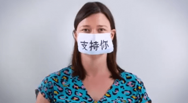 澳人暖心视频声援中国抗疫！鼓励华人“中国加油”、“你们不孤单” - 2
