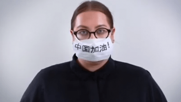 澳人暖心视频声援中国抗疫！鼓励华人“中国加油”、“你们不孤单” - 4