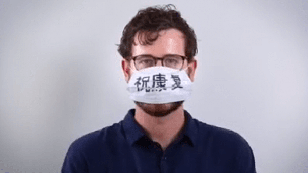 澳人暖心视频声援中国抗疫！鼓励华人“中国加油”、“你们不孤单” - 3