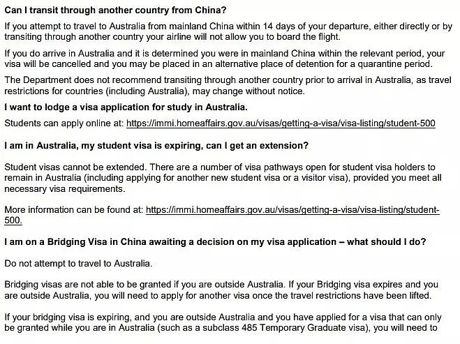 最新官宣！留学生可经第三国14天后入境澳洲！但有这隐患...（组图） - 9